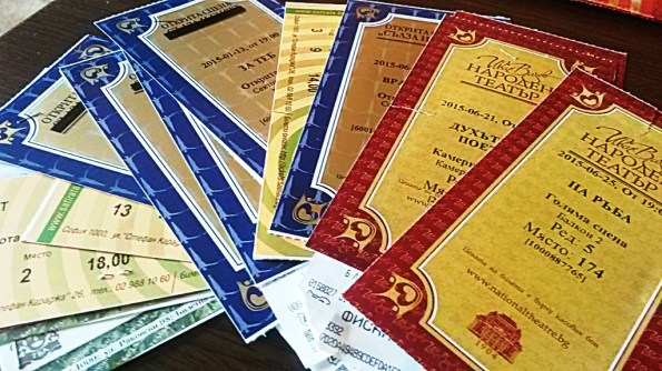 Билети - сезон 2014