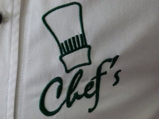 снимка: Chef's