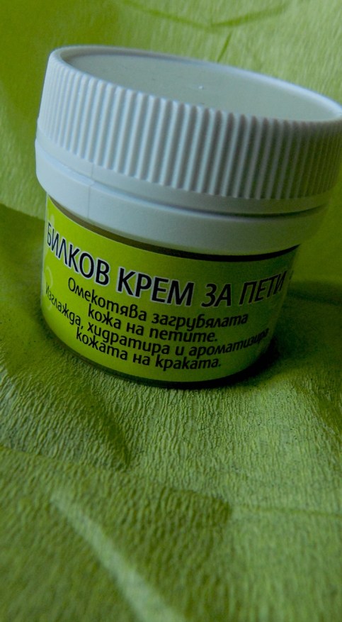 bilkov_krem