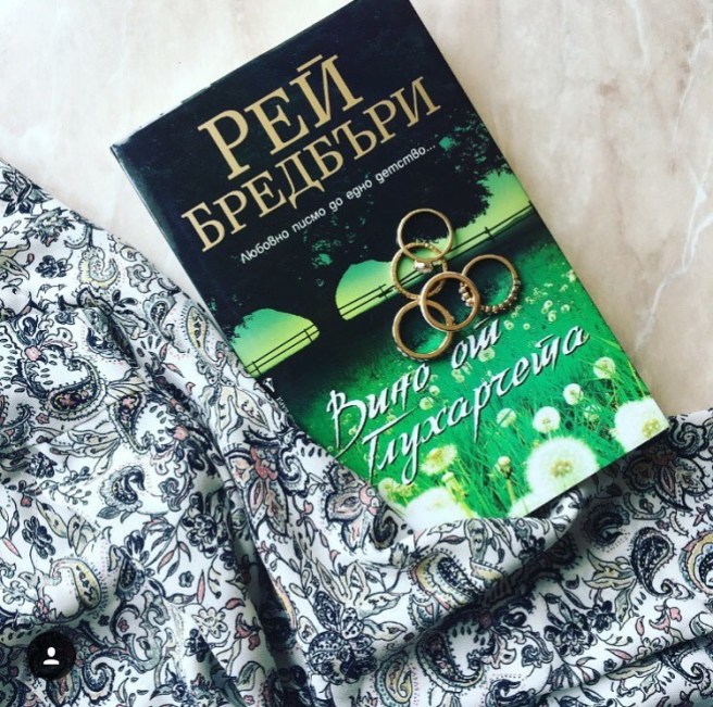 Вино от глухарчета