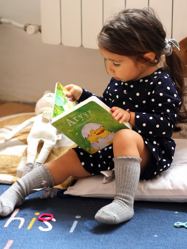 05E126F0-B207-4C68-9789-F64C65998365